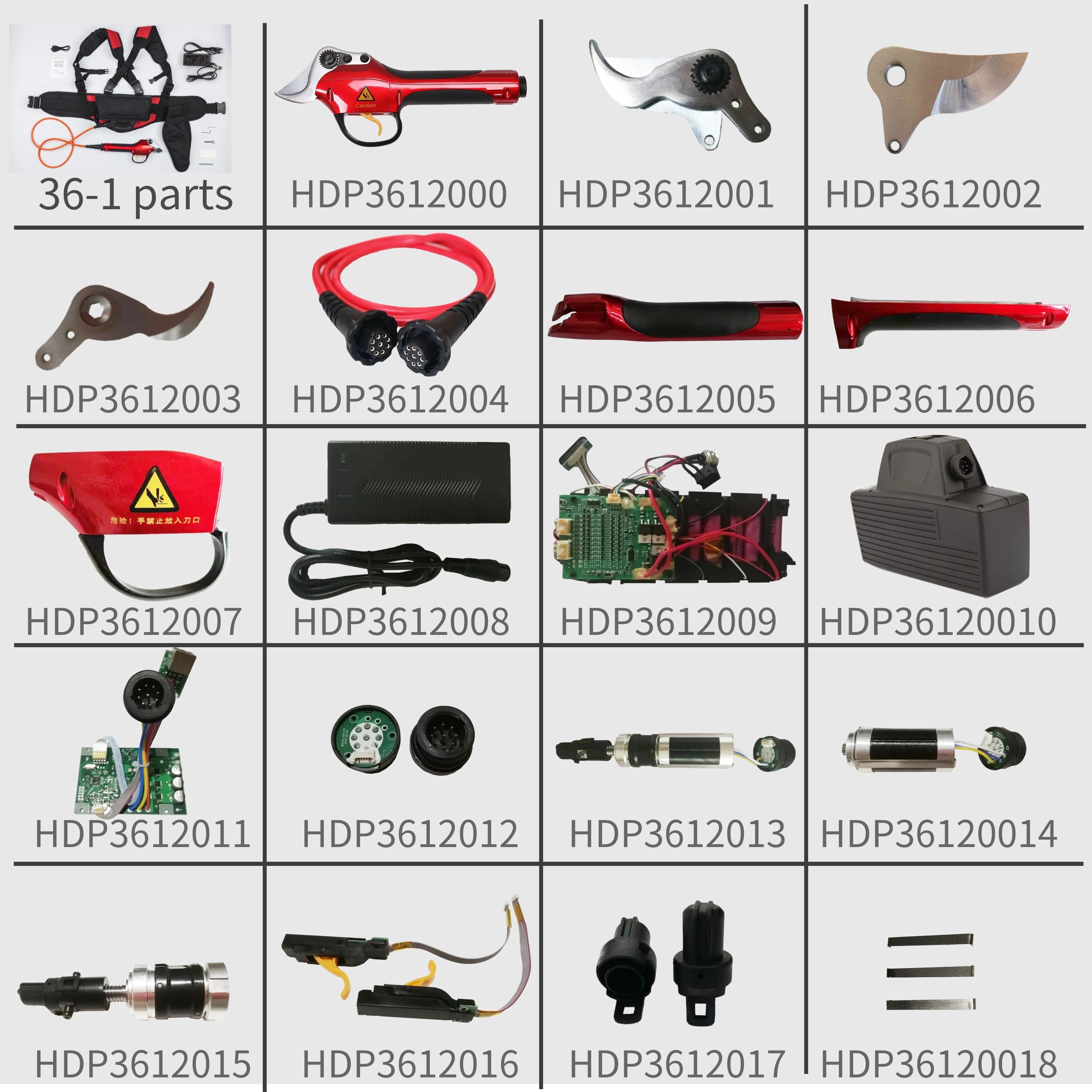 Link I HDP36-1  ǰ, 9    Ŀ  (HD..